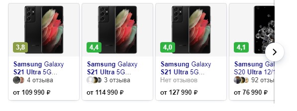 Почему среднебюджетный Samsung Galaxy A52 стоит как премиальный Ведь A50 и A51 стоили в районе 18-20 ты. Руб