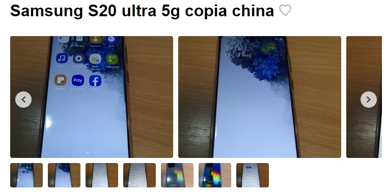 Вы бы купили копию смартфона Samsung S20 ultra 5g copia china - 1