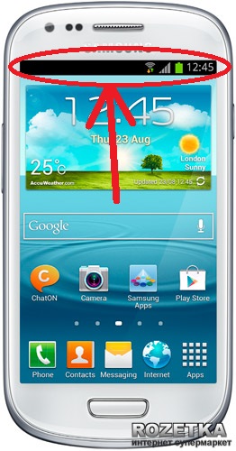 В телефоне самсунг галакси мини перестало показываться сверху линия батарейки, сети телефона, время и прочее