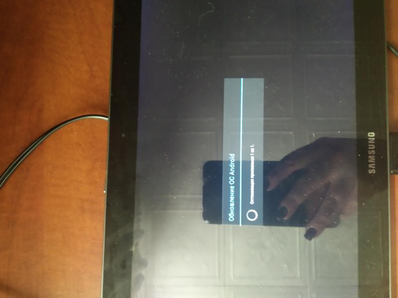 Планшет Samsung Galaxy tab 2 10.1 не загружается