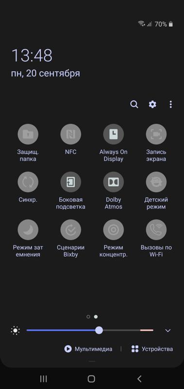 Samsung Galaxy s10 plus Как одключить данную функциию - 1