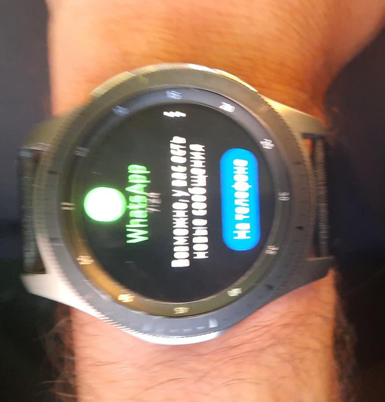 Проблема в Смарт-часы Samsung Galaxy Watch
