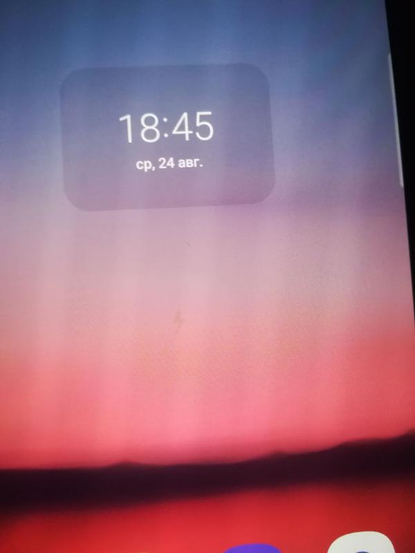 Значок молнии на экране Samsung Galaxy A52