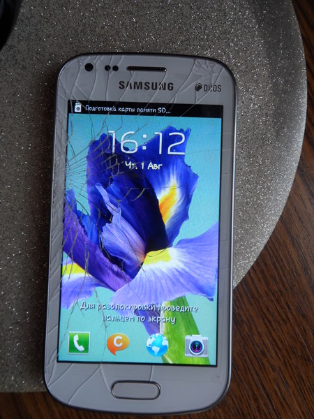 Разбился защитный экран Samsung Galaxy S DUOS GT-S7562 - 1