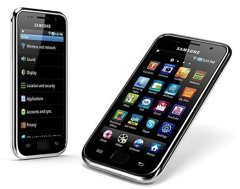 Какие впечатления произвел у вас Samsung Galaxy S 4